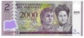 Paraguaj 2000 Guaranies 2017 Polymer UNC Pick 228d	   